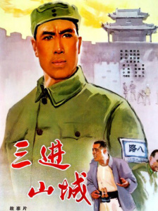 超碰在线人人草